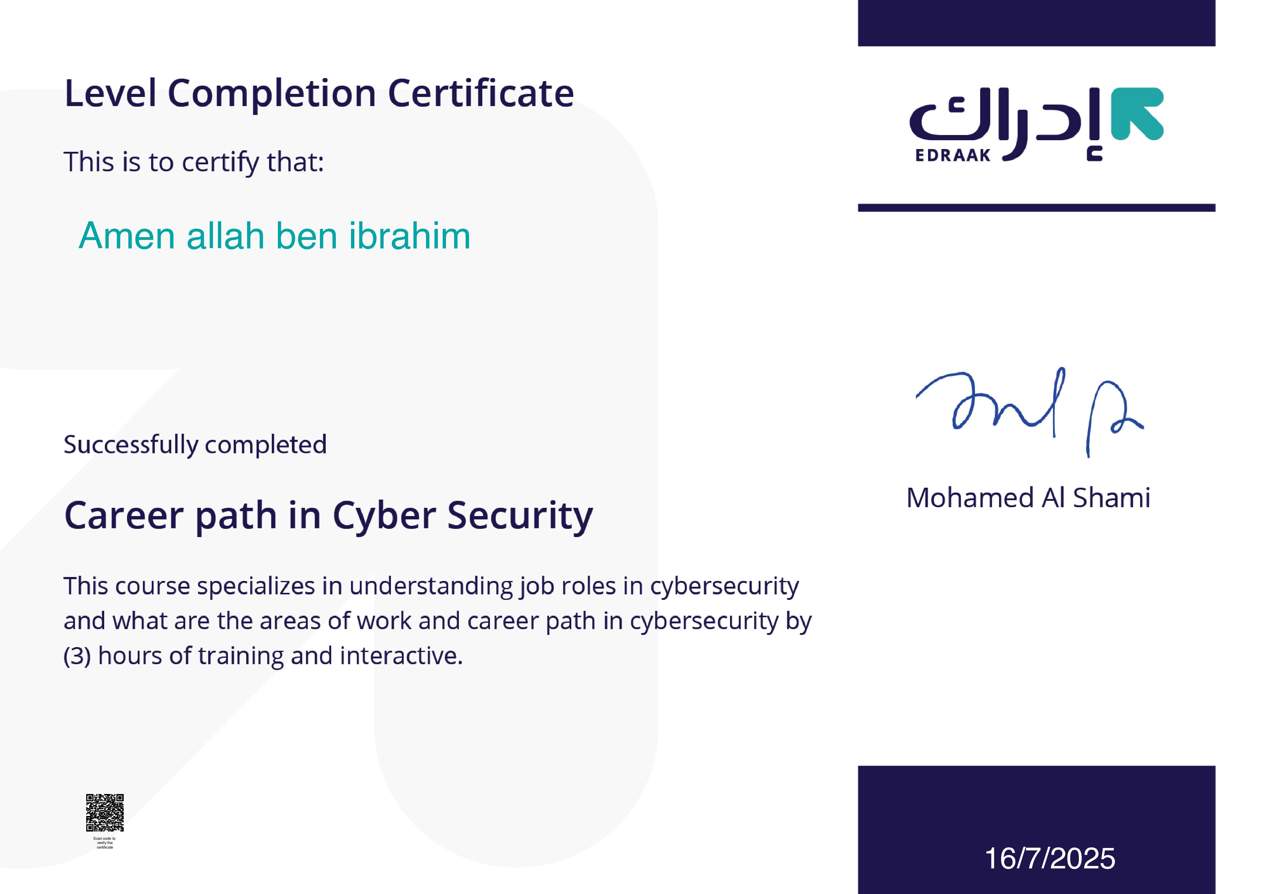 Cert 13